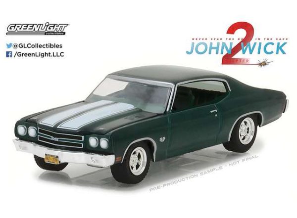 1970 Chevrolet Chevelle SS 396