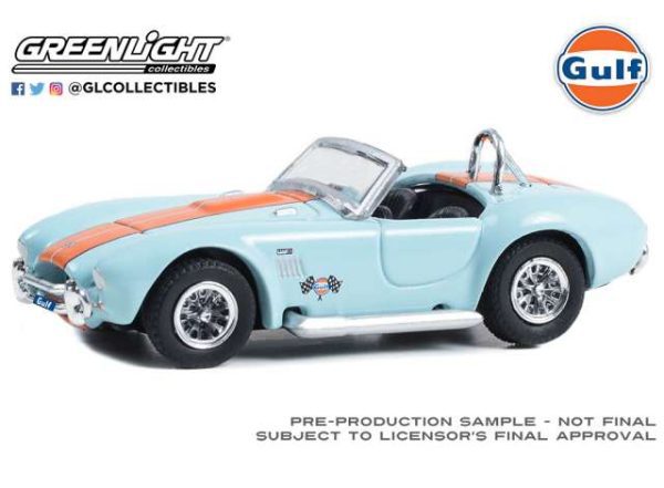 Gulf Oil Special Edition Cars