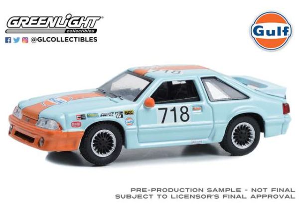 Gulf Oil Special Edition Cars