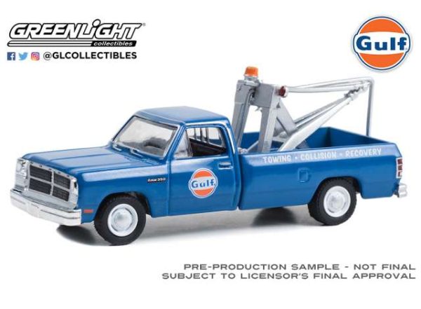 Gulf Oil Special Edition Cars