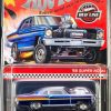 RLC Exclusive ’66 Super Nova