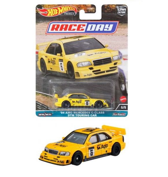 1994 AMG Mercedes Benz C-Class DTM Touring Car