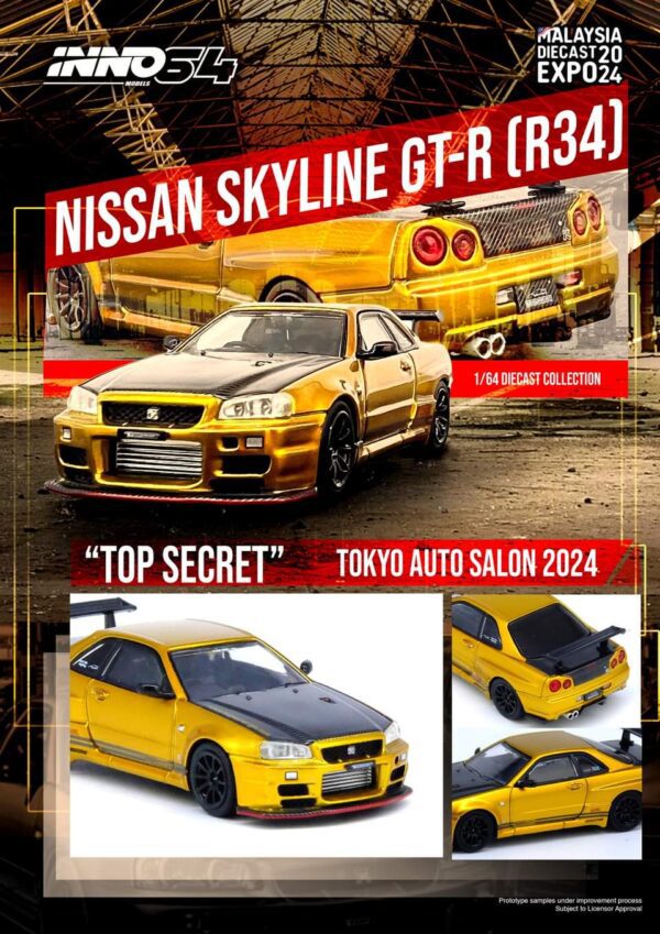 Nissan Skyline GT-R (R34)  Top Secret