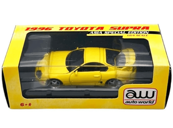 Auto World - 1996 Toyota Supra Asia Special Edition